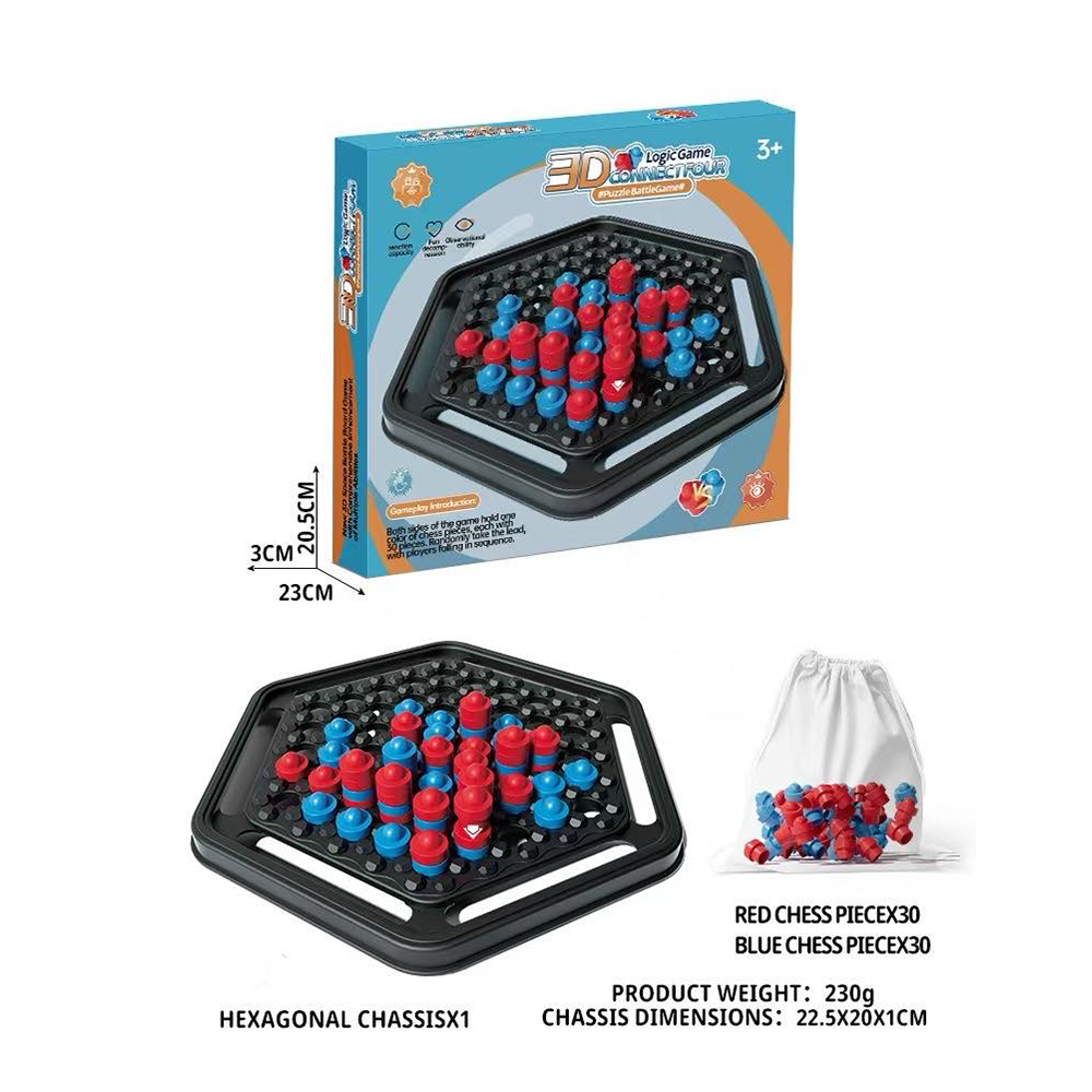 Board Game Nations - Набор настольных игр 2-в-1: 3D-игра в