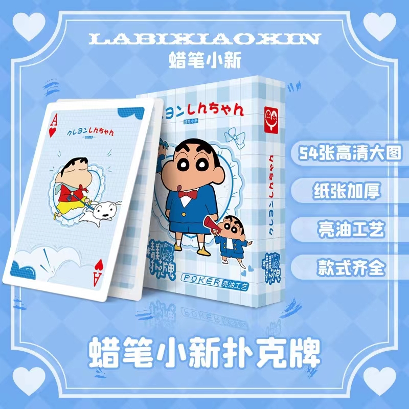 Аниме покер настольные игры иг – обзор и цена Board Game List