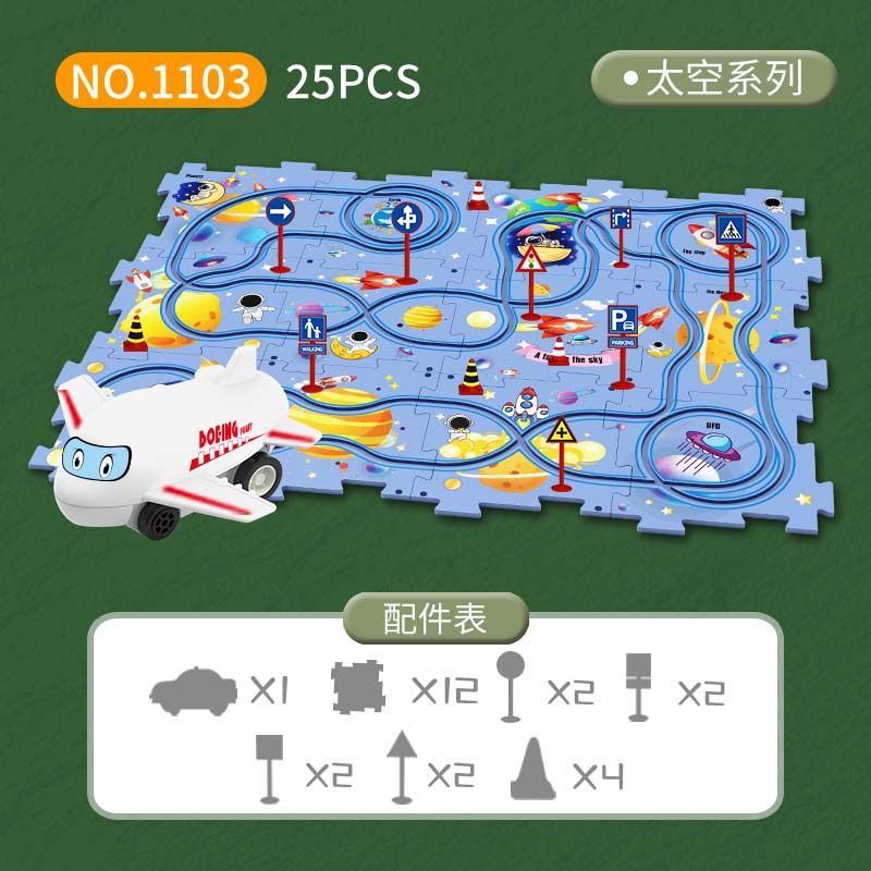 Электрическая гоночная железна – обзор и цена Board Game Race Track